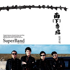 茄子影视大全免费观看电视剧
