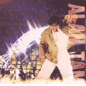 茄子影视大全免费观看电视剧
