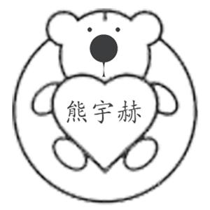 茄子影视大全免费观看电视剧
